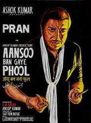 Poster Aansoo Ban Gaye Phool 1968