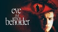 Eye of the Beholder