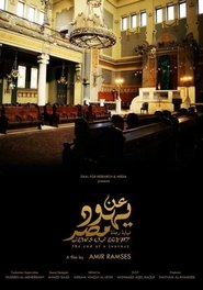 Poster Jews of Egypt: The End of a Journey 2014