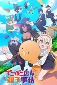 Image Witch Family (VOSTFR)
