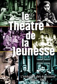 Poster Le Théâtre de la jeunesse 1969