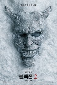 블랙폰 2 (2025)
