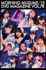 Poster Morning Musume.'15 DVD Magazine Vol.78