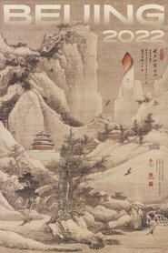 Beijing 2022 Beijing 2022