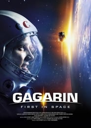 Ґаґарін. Перший у космосі постер