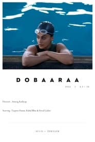 Dobaaraa постер
