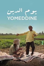 Poster Yomeddine 2018