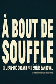 Short Cut : A bout de souffle de Jean-Luc Godard