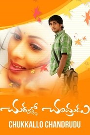 Poster Chukkallo Chandrudu 2006