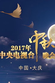 Season 28
