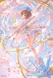 Sakura Card Captors Brasil - Cardcaptor Sakura Clear Card : Episódio 2  (Legendado) Sakura e o quarto sem saída Links para download: Google Drive:    Mega