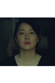 Image de The Lady from 406