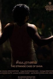 Poster The Strange Case of Shiva 2015