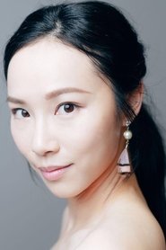 周麗欣