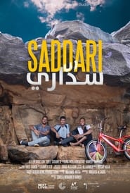 Poster Saddari  سداري