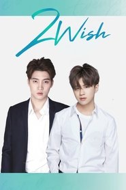 2Wish (2019) 2Wish (2019)