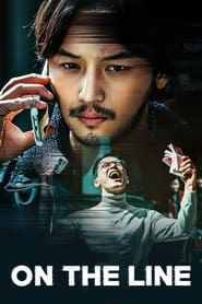 On the Line (2021) Korean Action, Crime Bangla Subtitle | 540p, 720p, 1080p HDRip | Google Drive