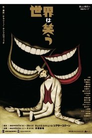 Poster The World Laughs 2022