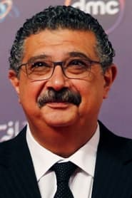 Photo de Maged El Kedwany Elmor Bezyada 