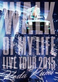 Poster KODA KUMI LIVE TOUR 2015  ~WALK OF MY LIFE~