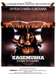 Regarder Kagemusha, l'ombre du guerrier en streaming – Dustreaming