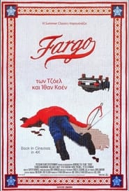 Φάργκο (1996)
