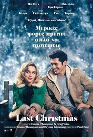 Last Christmas (2019) online ελληνικοί υπότιτλοι