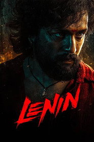 Lenin постер