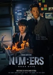 Numbers Saison 1 Episode 6