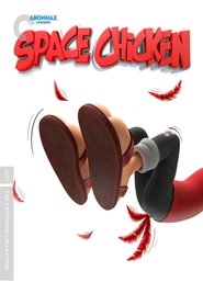 Poster Condorito: The Movie 2017