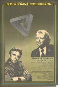 Poster Izmeklēšanā noskaidrots 1982