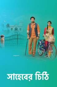 Saheber Chithi (2022)