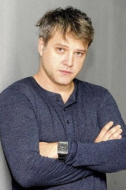 Marko Janjić photo 2