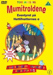 Poster Mumitroldene 2 - Eventyret på Hattifnatternes ø 2005