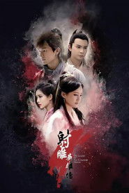 The Legend of the Condor Heroes