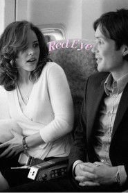 الرحلة الليلية