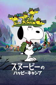 Camp Snoopy Season 1 39