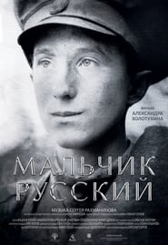 A Russian Youth