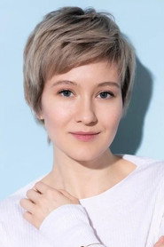Яна Гладких