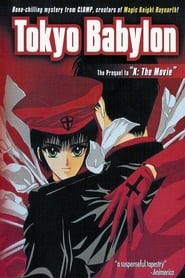 Tokyo Babylon постер