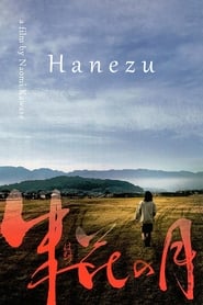 Hanezu film gratis Online