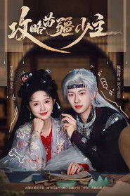 MongoDB.Entities.FuzzyString