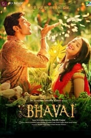 Bhavai (2021) Hindi Movie Download & Watch Online WEB-DL 480p, 720p & 1080p