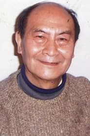 Image Ye Xiao Keng