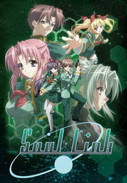 Soul Link постер
