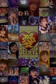Poster Morning Musume. 2011 Autumn Solo Tanaka Reina Ai BELIEVE ~Takahashi Ai Sotsugyou Kinen Special~ 2011