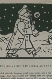 Poster Osudy dobrého vojáka Švejka – Švejkova budějovická anabase