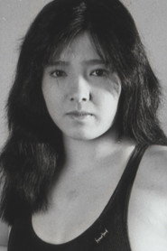 Yumi Ogura
