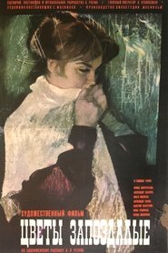 Poster Belated Flowers 1969