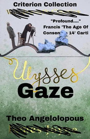 Ulysses' Gaze постер